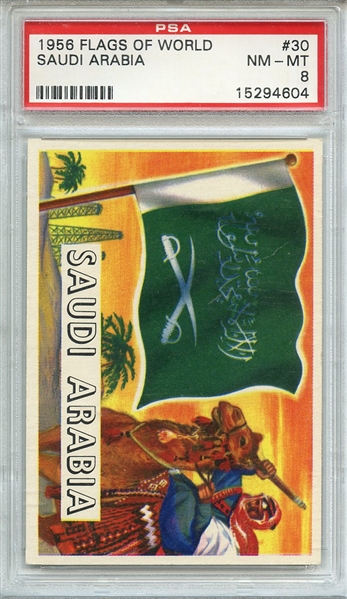 1956 FLAGS OF WORLD 30 SAUDI ARABIA PSA NM-MT 8