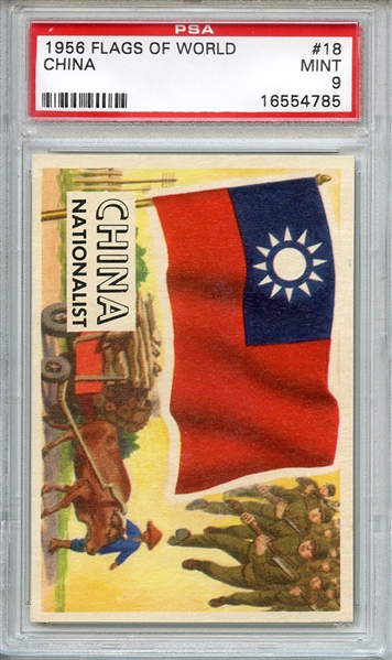 1956 FLAGS OF WORLD 18 CHINA PSA MINT 9