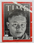 Duong Van Minh Signed Auto Autograph Time Magazine Cut Cover 11/8/63 JSA AE26406