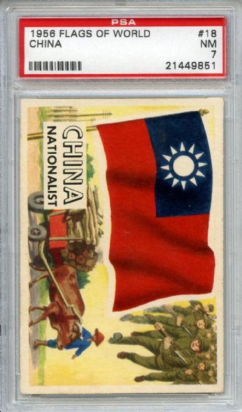 1956 Topps Flags of the World 18 China Nationalist PSA NM 7