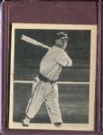 1939 Play Ball 115 Ralph Kress EX-MT #D95434
