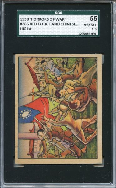 1938 Horrors of War 266 Red Police and Chinese SGC VG/EX+ 55 / 4.5
