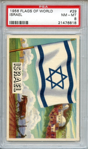 1956 FLAGS OF WORLD 29 ISRAEL PSA NM-MT 8