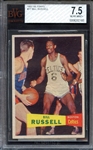 1957 TOPPS 77 BILL RUSSELL RC BVG NM+ 7.5