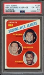 1971 TOPPS 139 NBA SCORING AVERAGE LEADERS PSA EX-MT+ 6.5