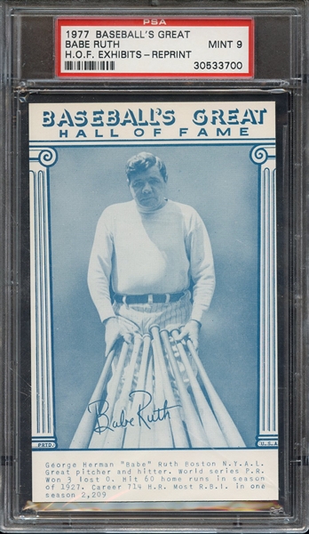 1977 BASEBALL'S GREAT HALL OF FAME EXHIBITS BABE RUTH HALL OF FAME EXHIBITS PSA MINT 9