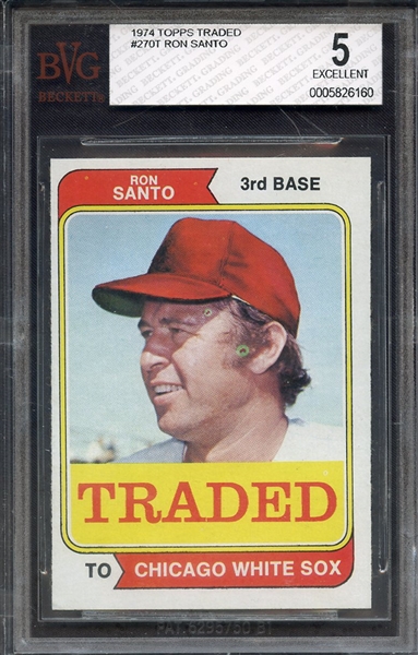 1974 TOPPS TRADED 270T RON SANTO BVG EX 5