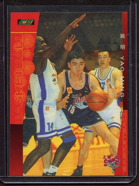 1999 OMNI CBA 32 YAO MING