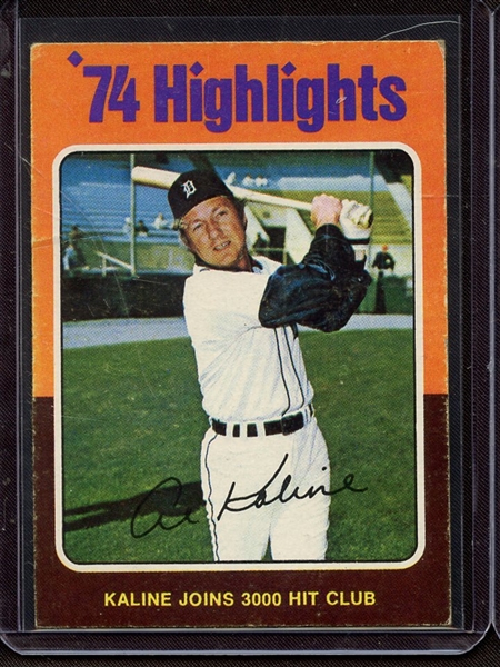 1975 TOPPS 4 AL KALINE HIGHLIGHTS