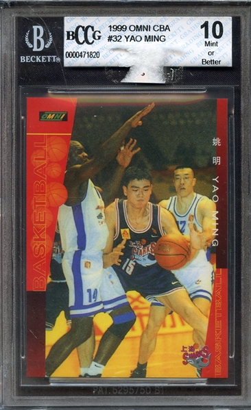 1999 OMNI CBA 32 YAO MING BCCG 10