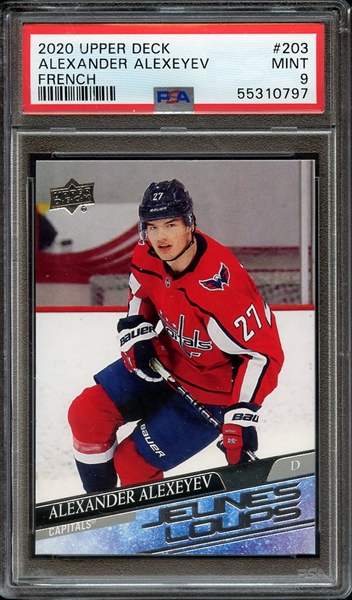 2020 UPPER DECK 203 ALEXANDER ALEXEYEV FRENCH PSA MINT 9