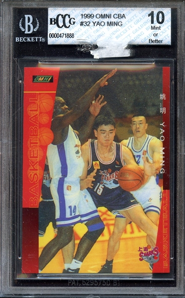 1999 OMNI CBA 32 YAO MING BCCG 10