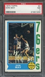 1974 TOPPS 2 DON MAY PSA NM 7