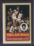 1973 TOPPS 50 KAREEM ABDUL-JABBAR VG-EX