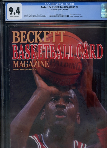 MICHAEL JORDAN BASKETBALL BECKETT NUMBER 1 ISSUE MARCH/APRIL 1990 CGC 9.4 OFF WHITE TO WHITE